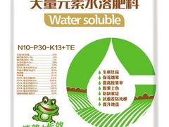 水溶肥、水溶肥料、大量元素水溶肥料(廠家)(價格)圖片|水溶肥、水溶肥料、大量元素水溶肥料(廠家)(價格)產(chǎn)品圖片由山東 農(nóng)業(yè)發(fā)展公司生產(chǎn)提供-