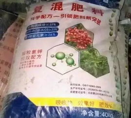 這11種肥料包裝標識都有問題 今年買肥料,千萬不能要