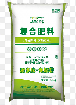 復合肥料pngpng產品實物來自 PN.