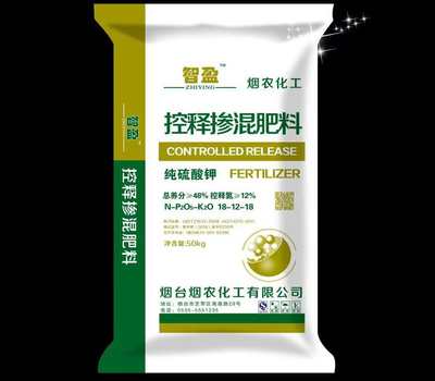 控釋摻混肥料
